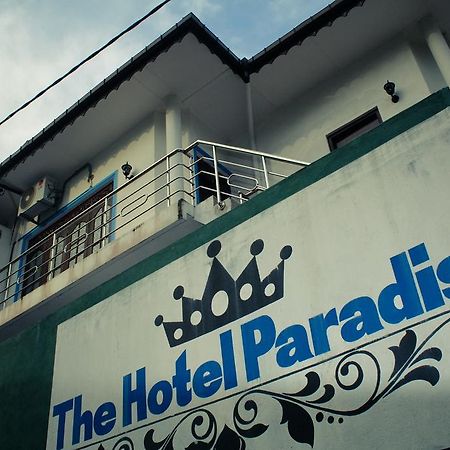 The Hotel Paradise Катунаяка Екстер'єр фото